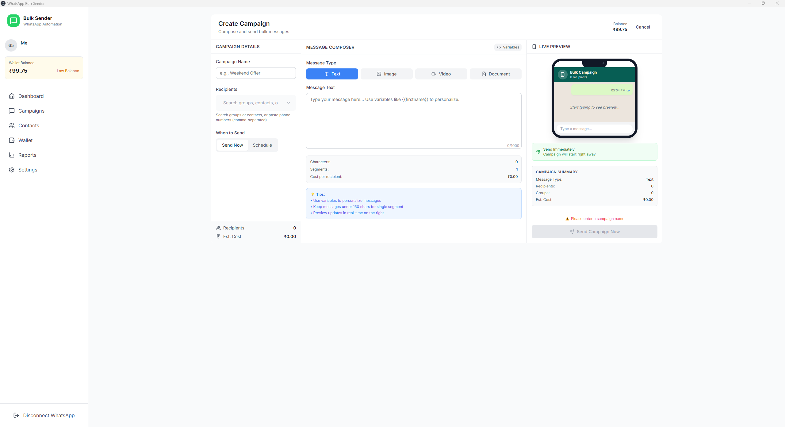 WConnect App Screenshot